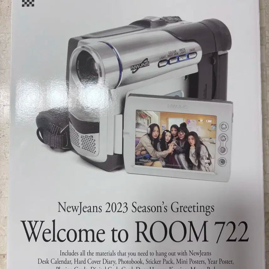뉴진스 2023 시즌그리팅