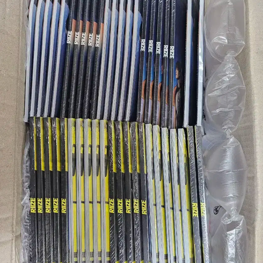 라이즈 RIIZING 미개봉 앨범