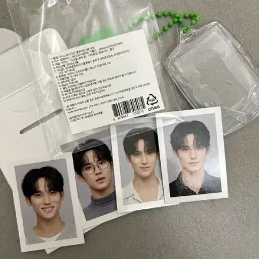 민규 증사 팝니다