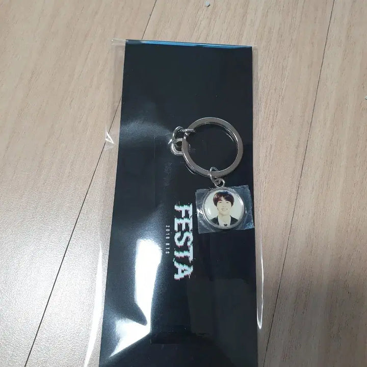 방탄소년단 진 FESTA 키링세트 2종