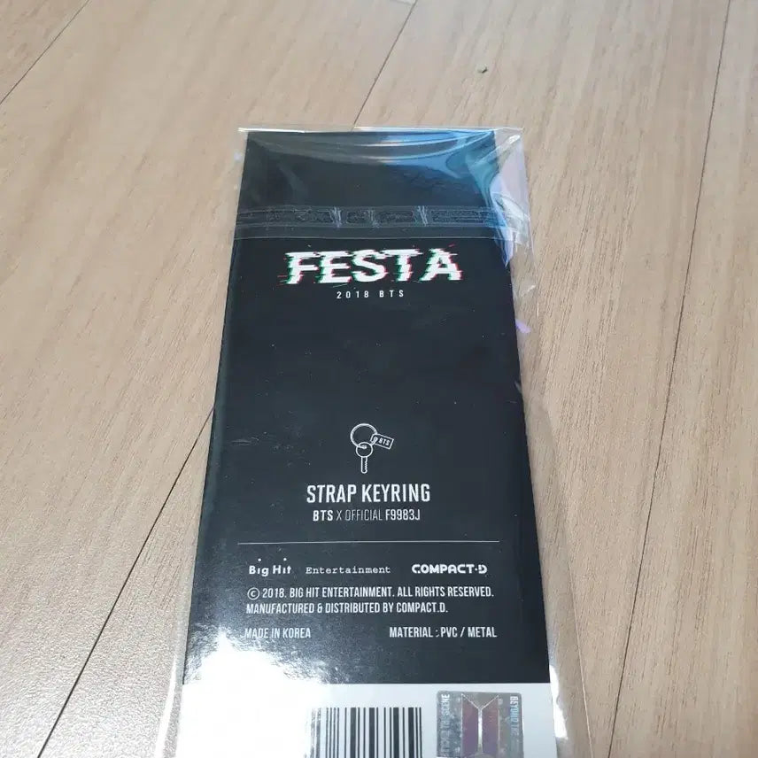 방탄소년단 진 FESTA 키링세트 2종