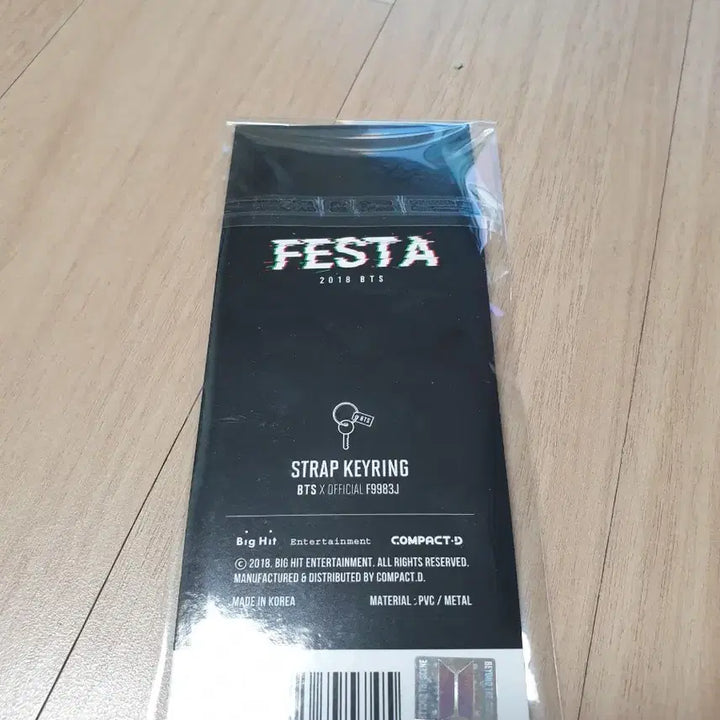 방탄소년단 진 FESTA 키링세트 2종