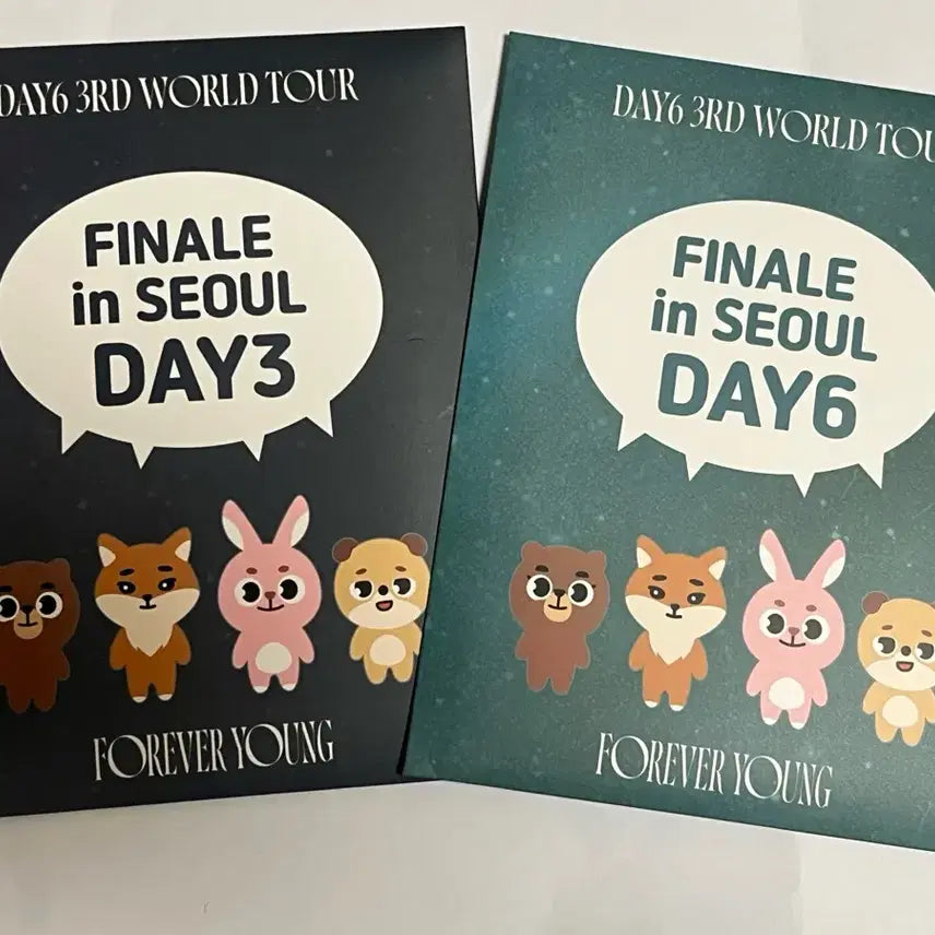 데이식스 피날레콘 입장기프트 일괄 첫막/막막