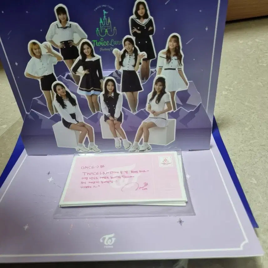 트와이스 팝업카드