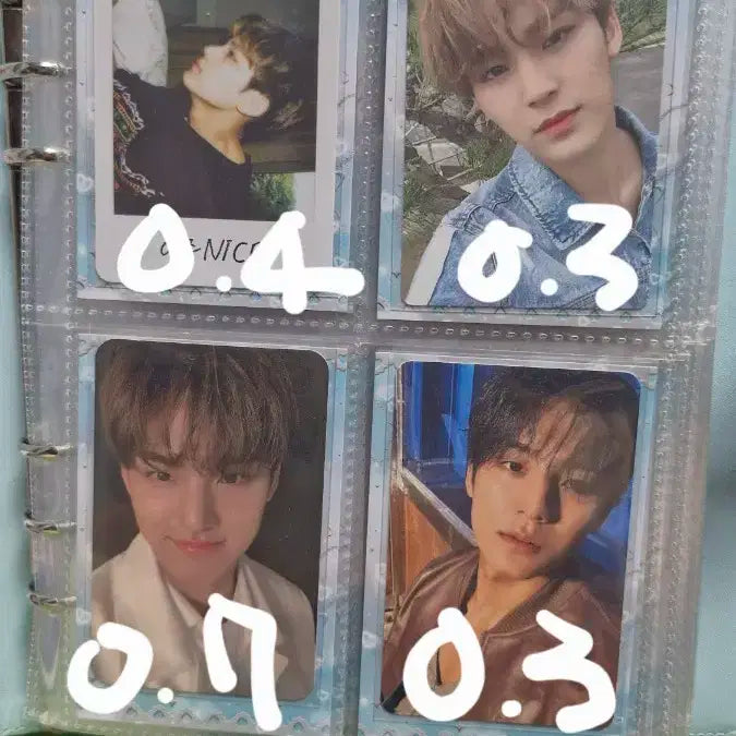 민규 포카 판매