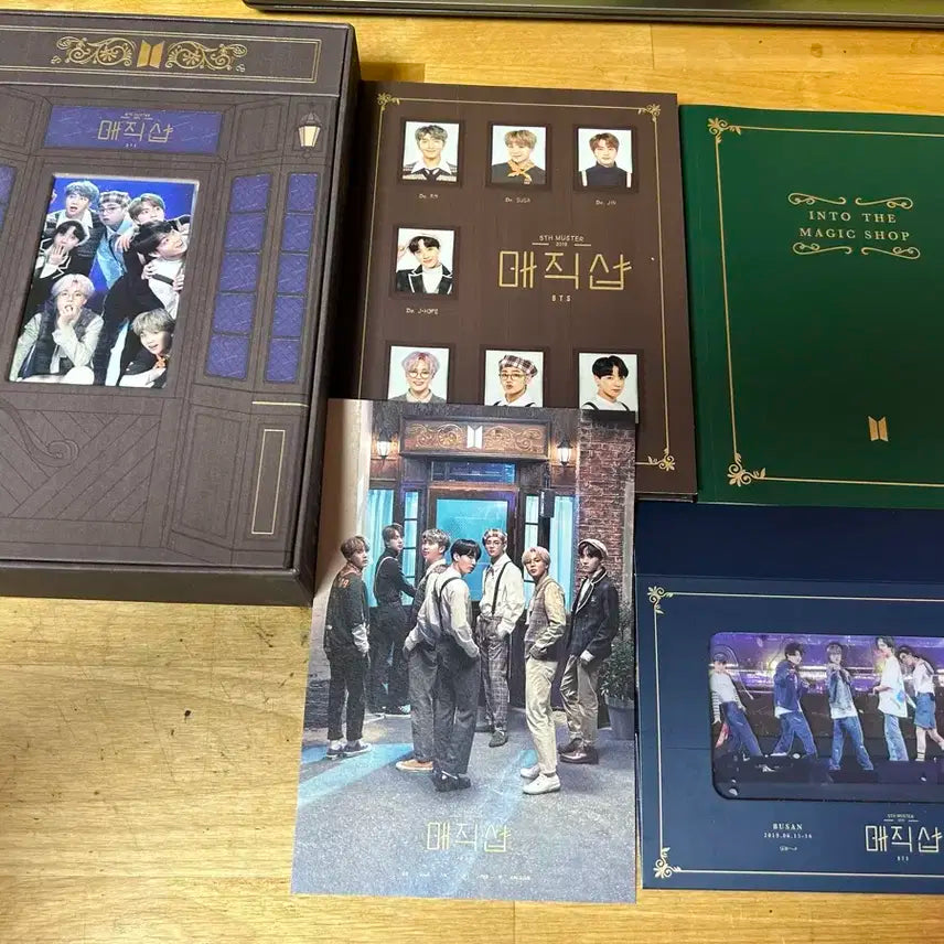 방탄 매직샵 dvd 포카제외 풀구성