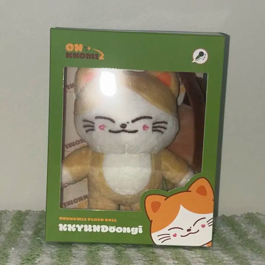 온앤오프 민균 인형 온꼬미즈 뀬둥이 포카 포함