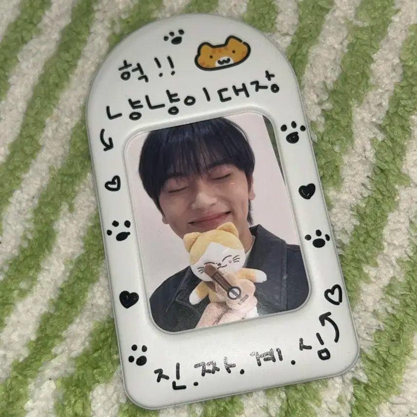 온앤오프 민균 인형 온꼬미즈 뀬둥이 포카 포함