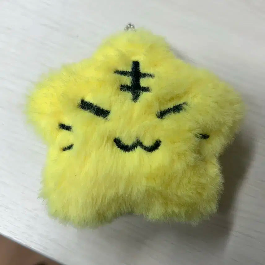 세븐틴 호시 별 인형