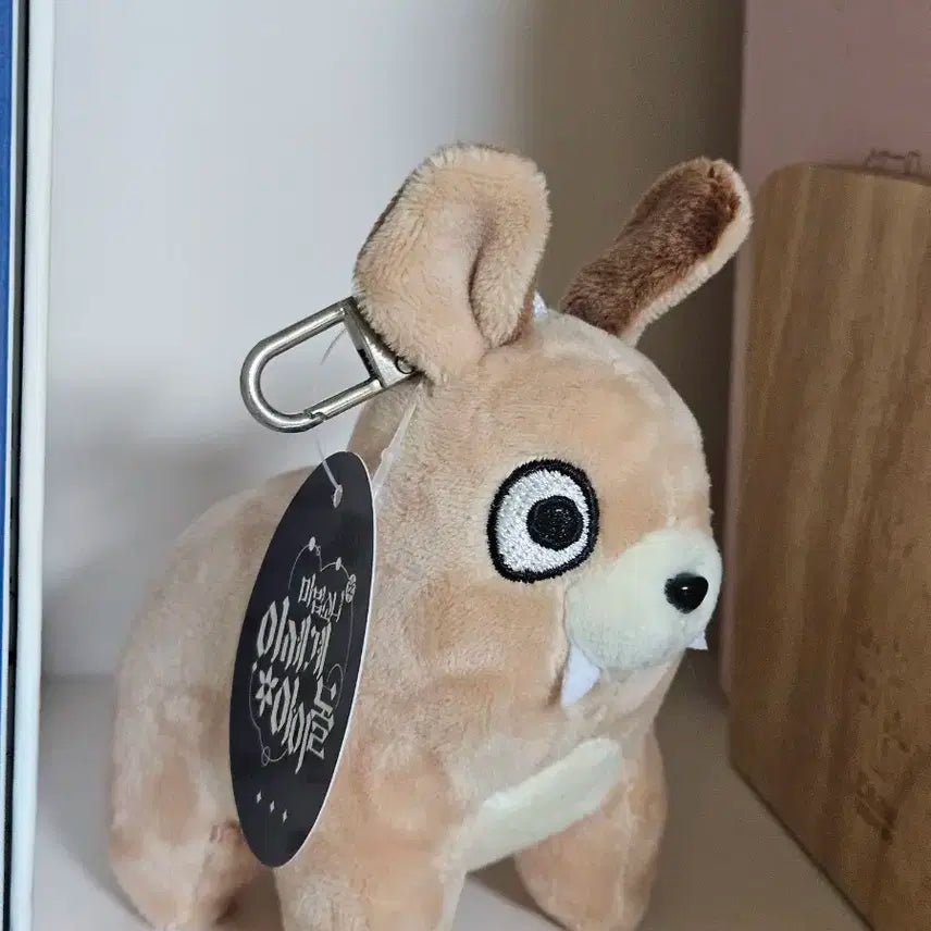 마세돌 비챤 라니인형