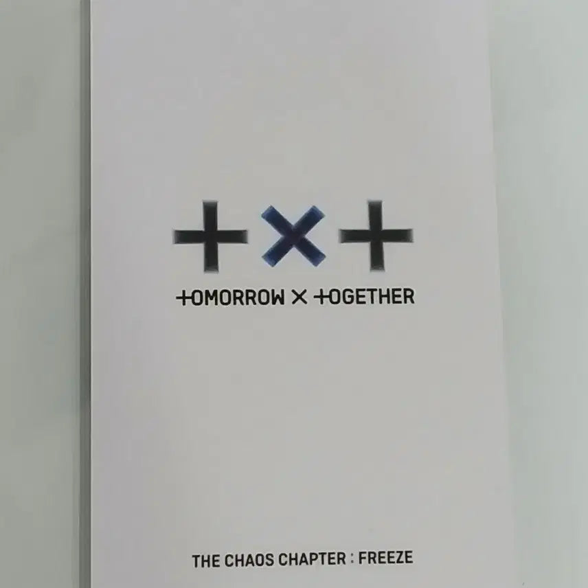 볼콕 럭드 카오스 투바투 영원럽 범규 파스테 엠투유 프리즈 2차 1차