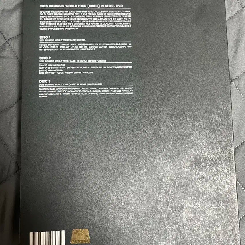 빅뱅 MADE in Seoul 2015 DVD