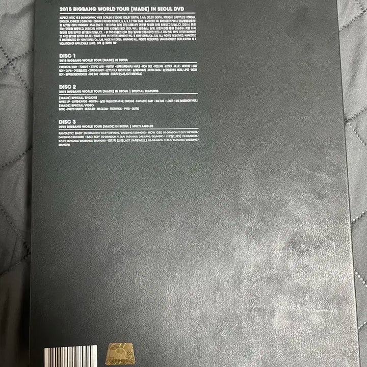 빅뱅 MADE in Seoul 2015 DVD