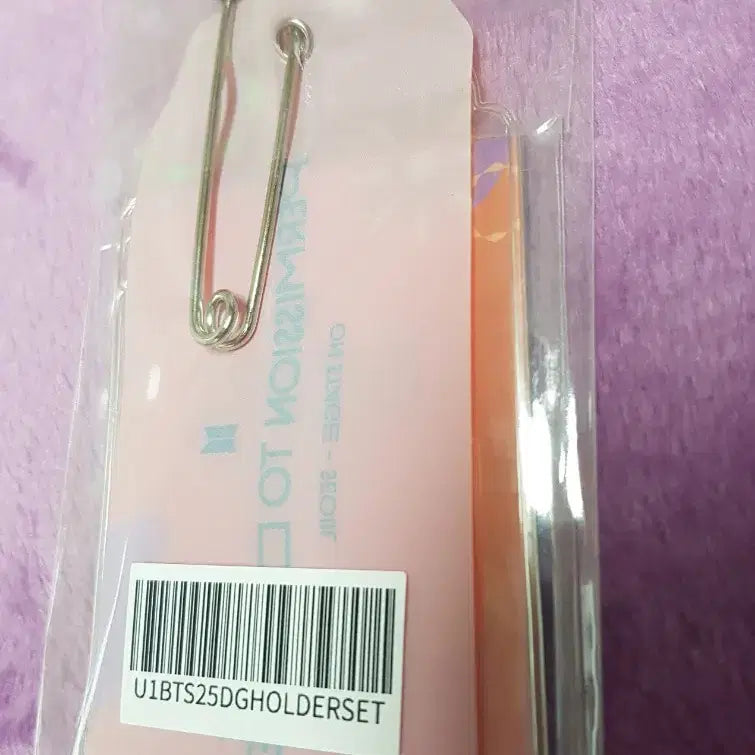 방탄 퍼투댄 라이브 디코 위버스특전 BTS PTD Weverse pob