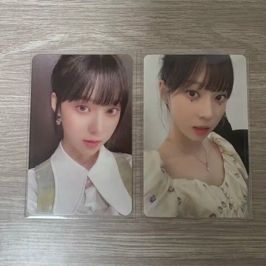 에스파 윈터 포카 양도