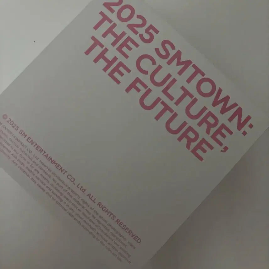 smtown 25 mp3 유우시 버전 양도
