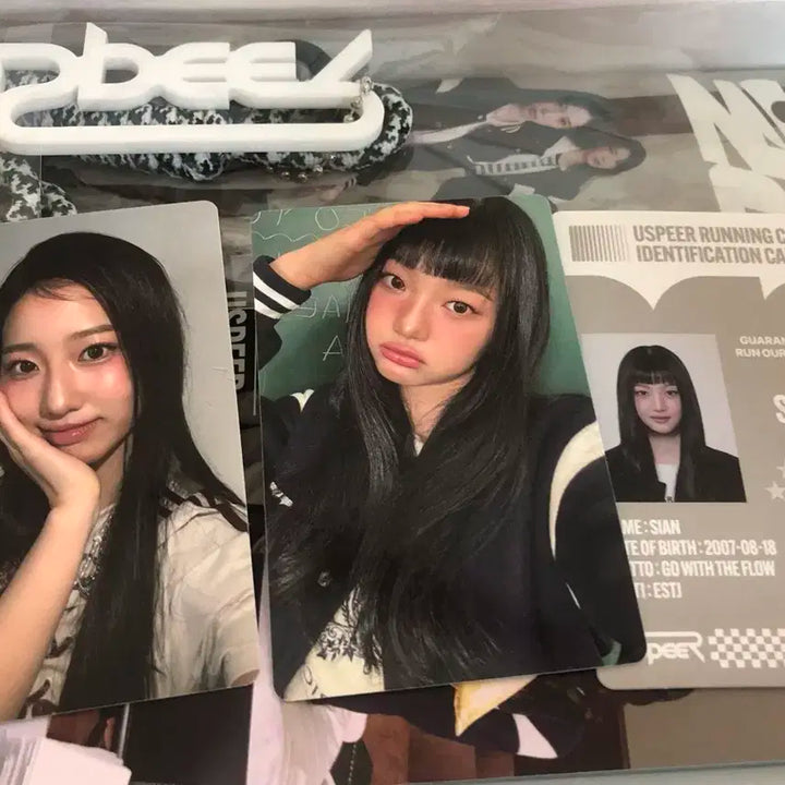 유스피어 USPEER 친필 싸인앨범