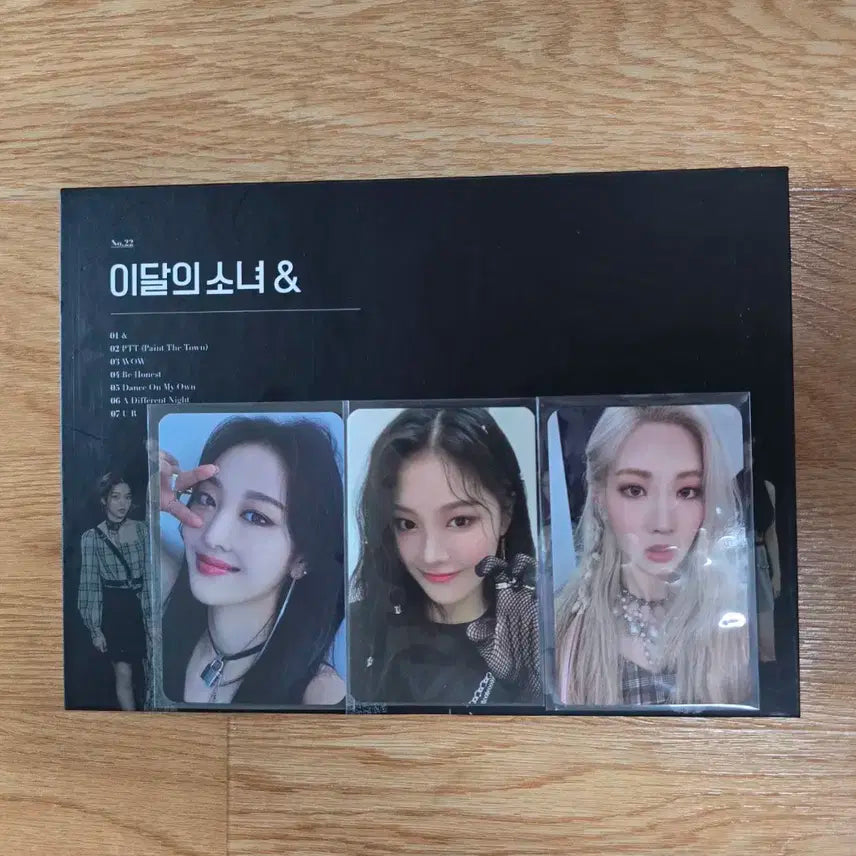 이달의 소녀 & and 포토북 C ver 양도