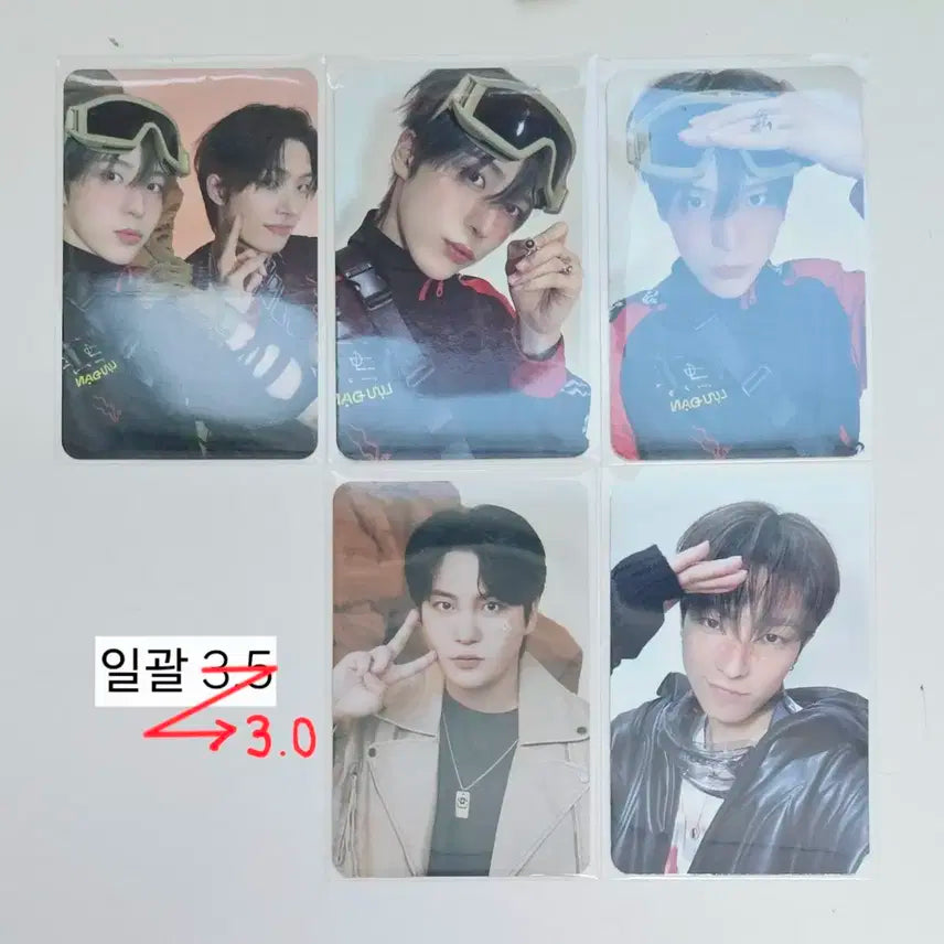 에이티즈 애니티즈 팝업 엠디 트레카 포카 유닛