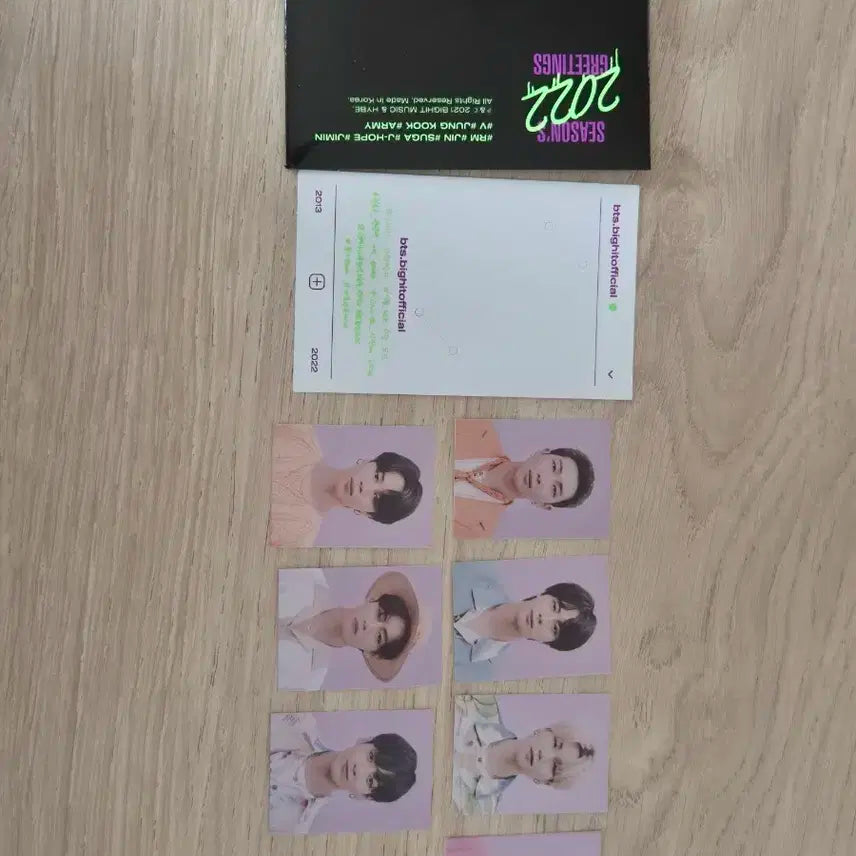 방탄소년단 증명사진
