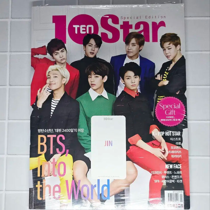 방탄소년단 10 STAR 매거진 석진 포토카드 포함 JIN POCA