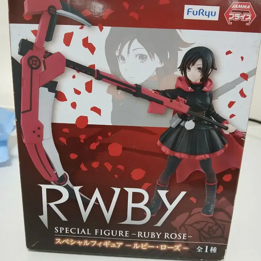(미개봉) 최저가 후류 RWBY 루비 로즈 스페셜 피규어