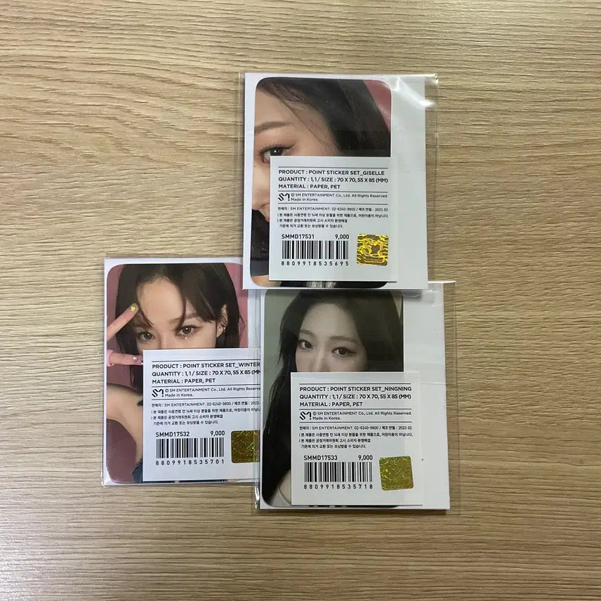 에스파 윈터 닝닝 지젤 컴투마이일루션 포인트스티커 포토카드 미개봉