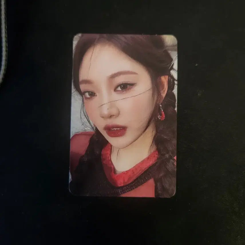 에스파 아마겟돈 zine 버전 포카 닝닝 A