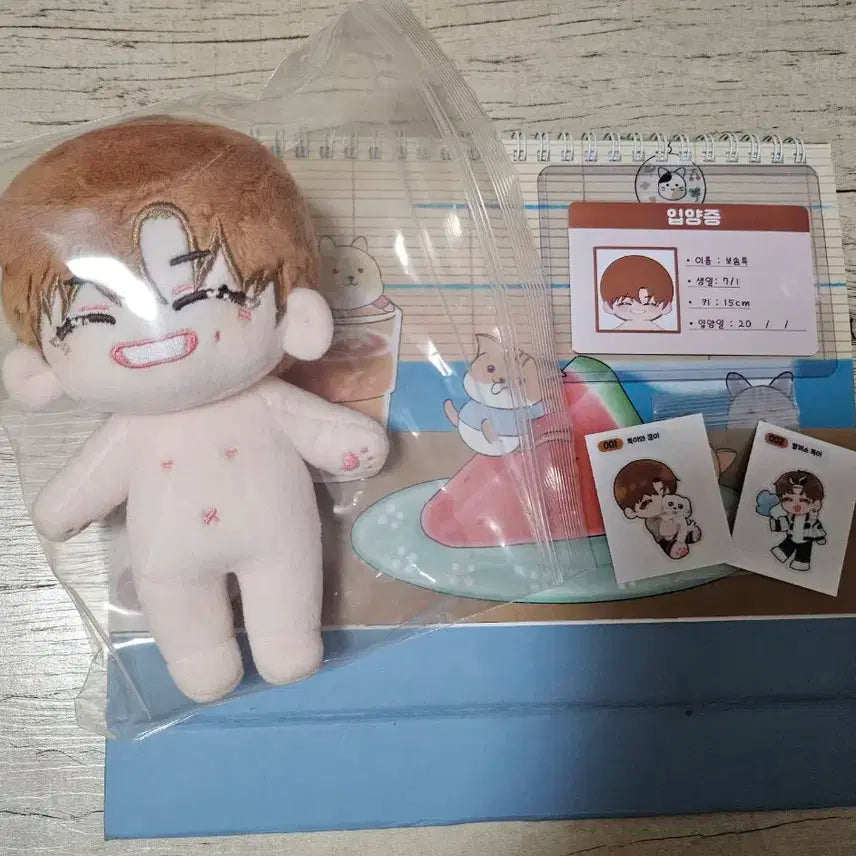 이특솜인형