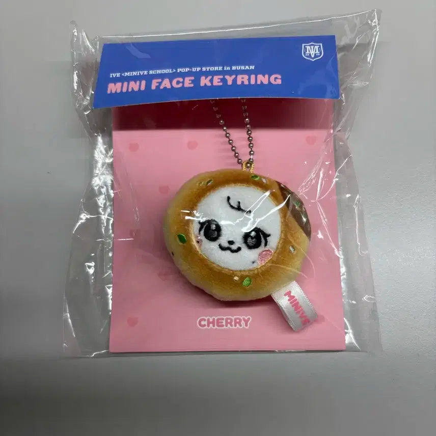 아이브 미니브 부산팝업 체리니 씨앗호떡 판매/교환해요!