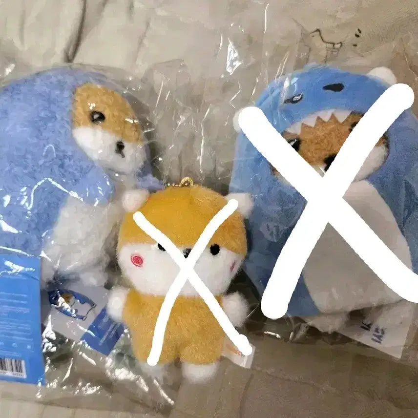 몬스타엑스 기현인형 햄상슥 판매합니다
