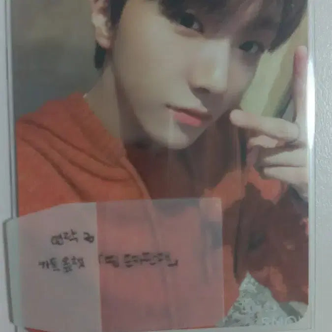 콜렉트북 운학 보넥도 포카 판매 양도 처분
