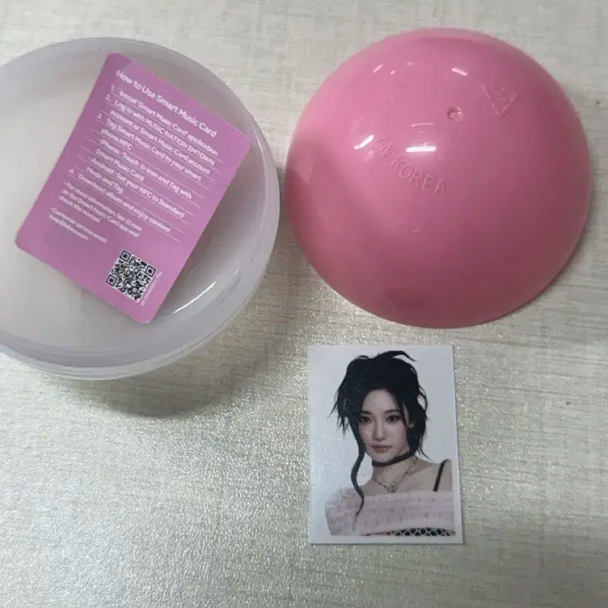 sm 가챠 에스파 닝닝