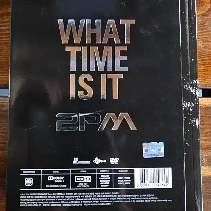 2PM what time is it