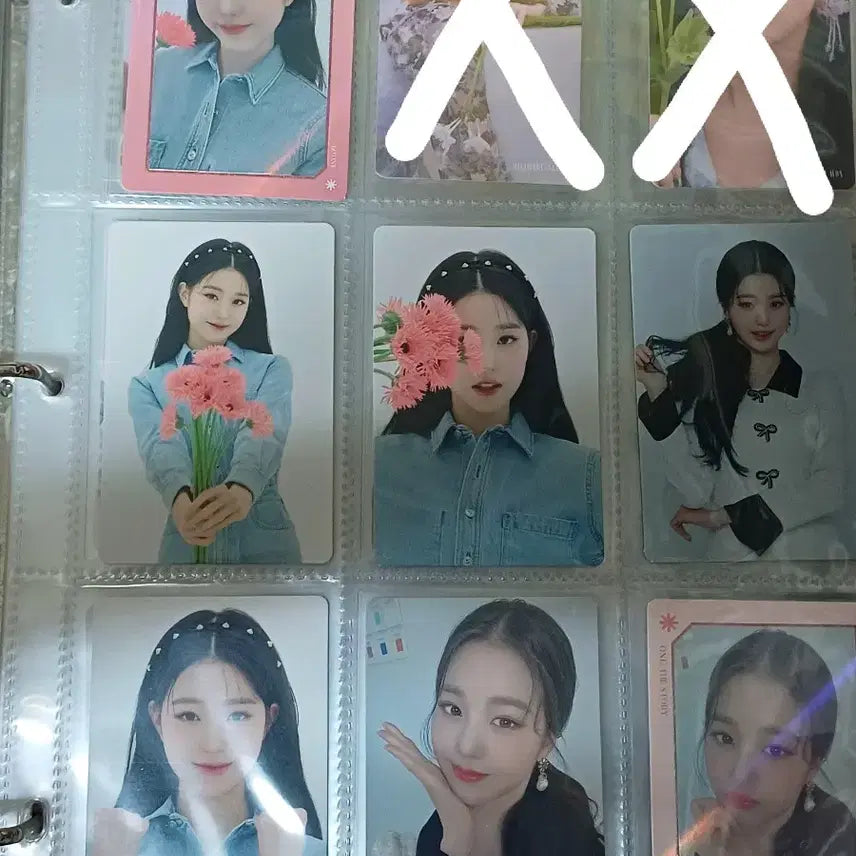 아이즈원 장원영 트레카 일괄
