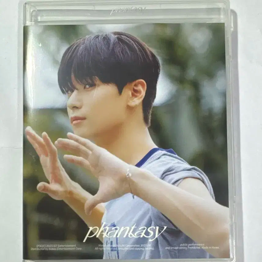 판타지 주연 dvd 개봉앨버