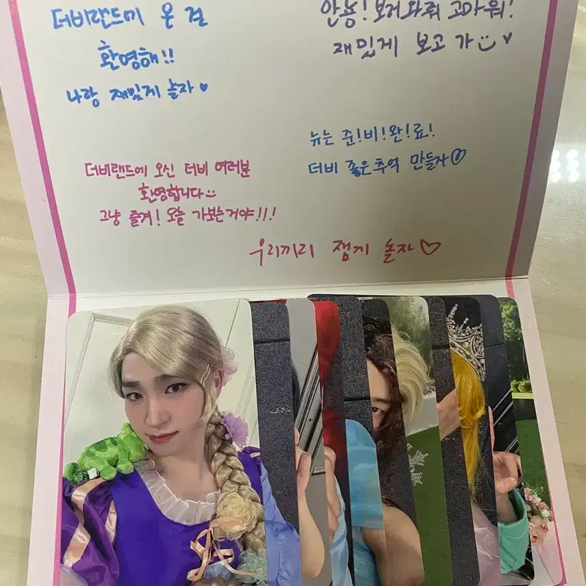 더보이즈 더비랜드 막콘 공주포카