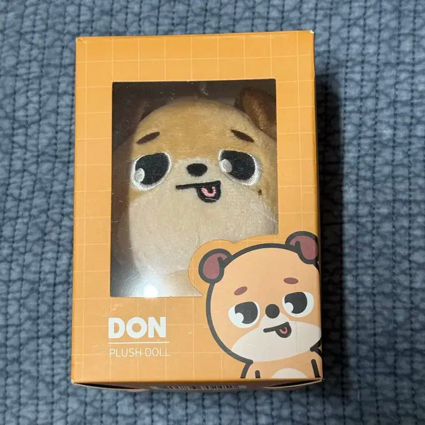 데이식스 데니멀즈 20돈 메롱돈