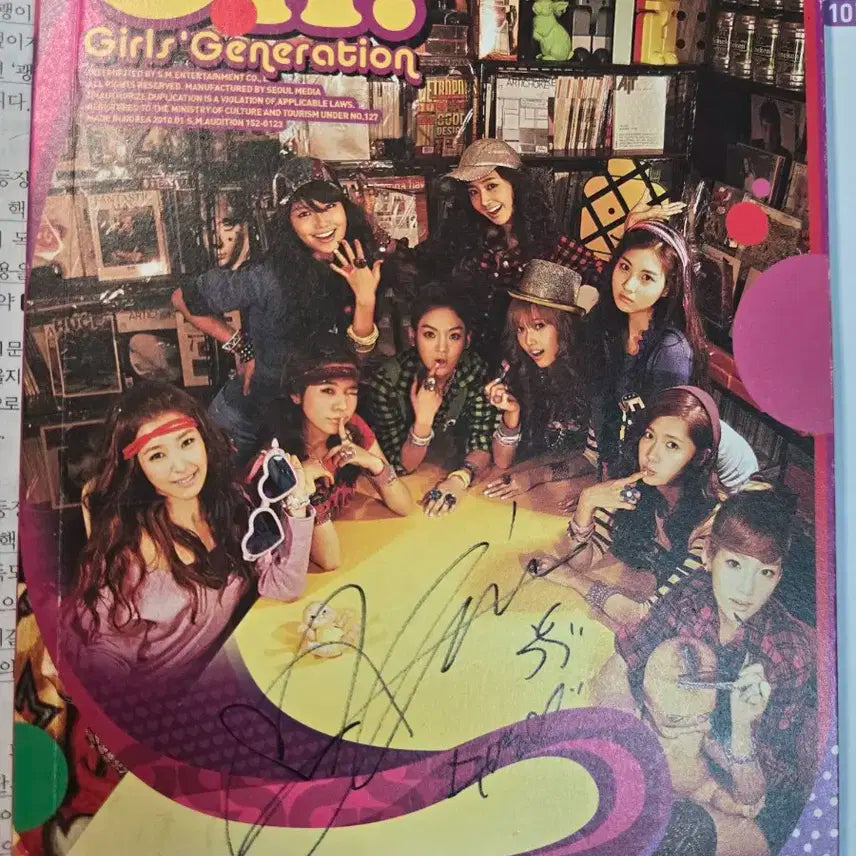 소녀시대 oh! 수영 친필 싸인 앨범 판매합니다. 효연 포카 포함