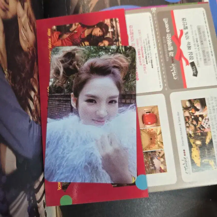 소녀시대 oh! 수영 친필 싸인 앨범 판매합니다. 효연 포카 포함