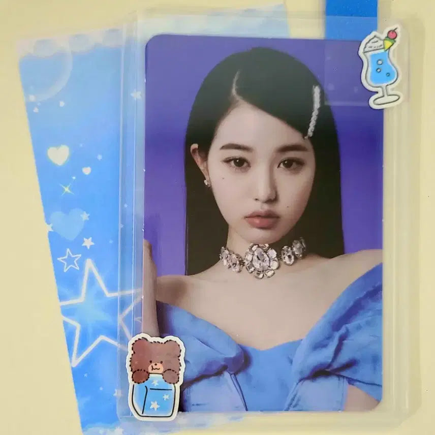 아이브 원영 럽다 스스퀘 컨포 뜯포 매물 없음 번장최저가