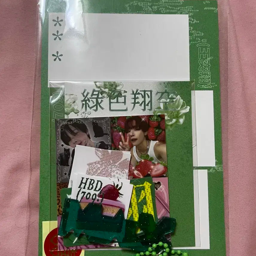 앤팀 니콜라스 생카 생일카페 녹색상공 전체 특전 전프레 스티커 키링