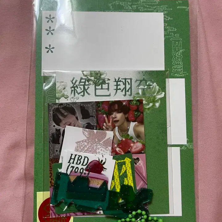 앤팀 니콜라스 생카 생일카페 녹색상공 전체 특전 전프레 스티커 키링