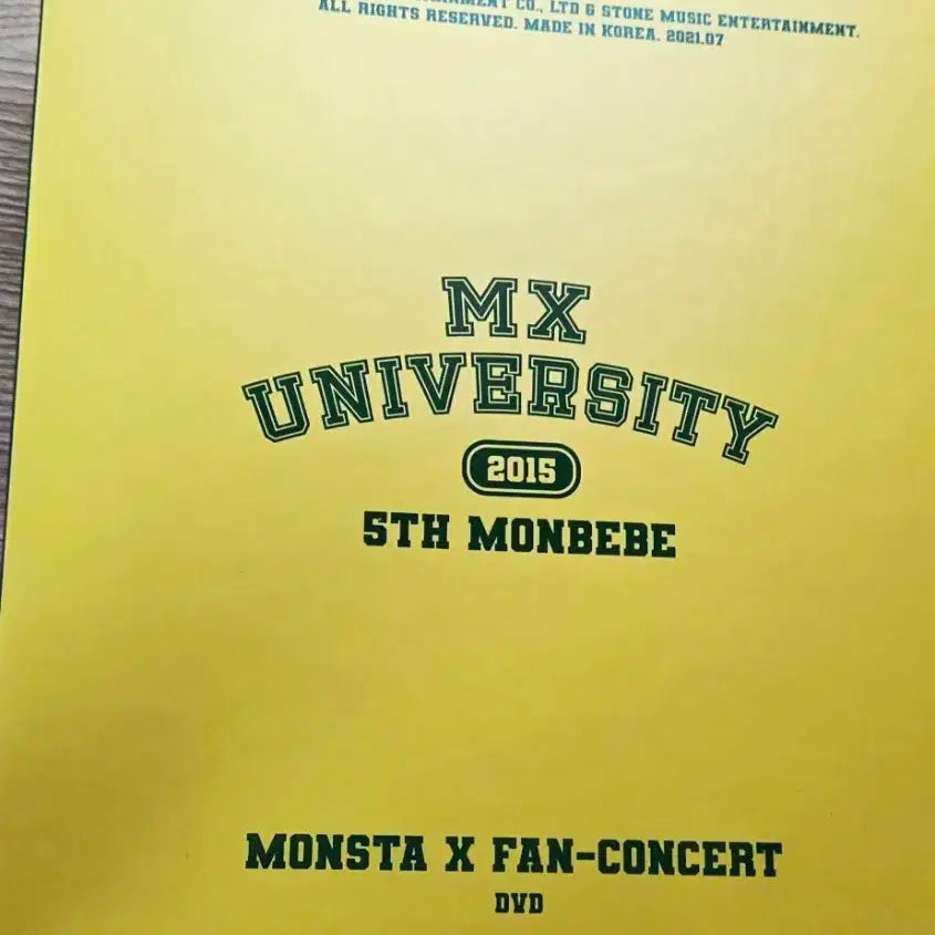 몬스타엑스 팬콘 DVD