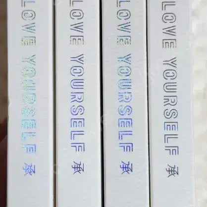 BTS 방탄소년단 LOVE YOUR SELF Her 앨범 세트