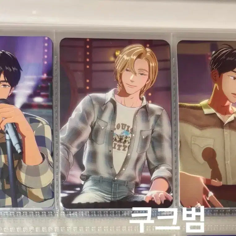플레이브 앙콘 특전