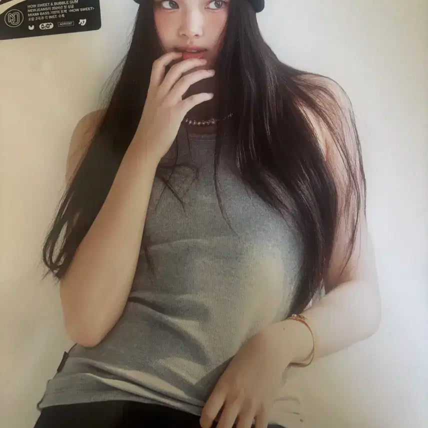 뉴진스 혜인 하우스윗 앨범 판매합니다