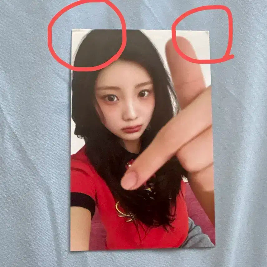 아일릿 원희 공방포카 (하자있음)