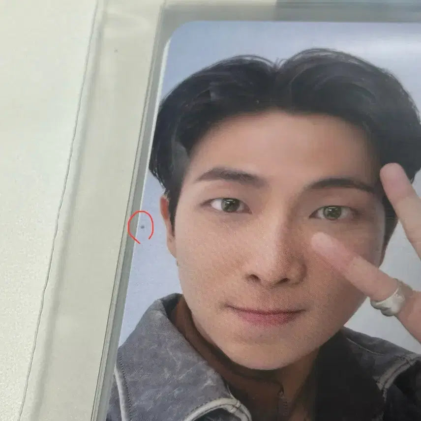 방탄소년단 페스타 아미존 포카