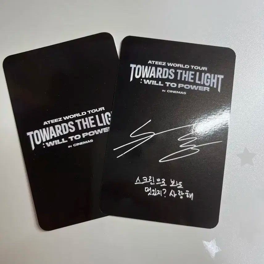 에이티즈 민기 CGV 콘서트 영화 1주차 특전 포카